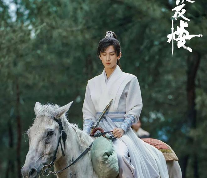 和《赴山海》口碑对比伤害太大了新葡京同样是成毅主演《莲花楼》(图3)