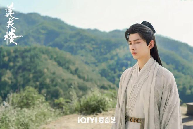 和《赴山海》口碑对比伤害太大了新葡京同样是成毅主演《莲花楼》(图12)