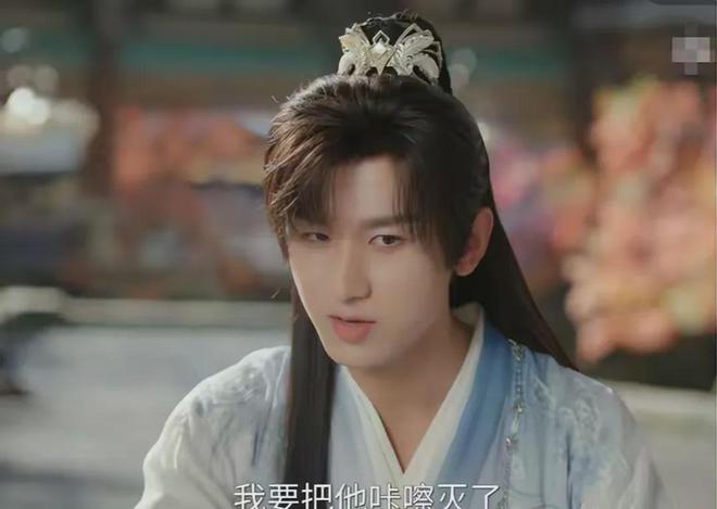 和《赴山海》口碑对比伤害太大了新葡京同样是成毅主演《莲花楼》(图19)
