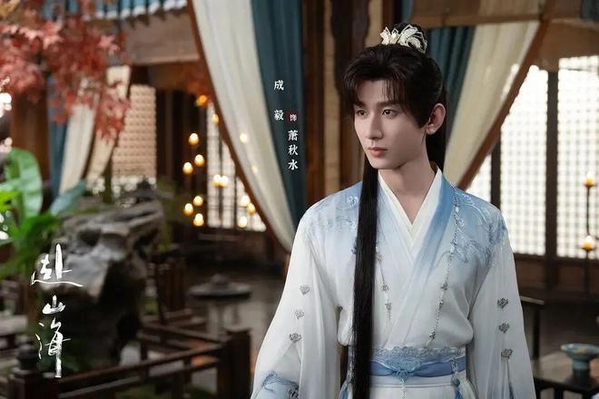 和《赴山海》口碑对比伤害太大了新葡京同样是成毅主演《莲花楼》(图17)