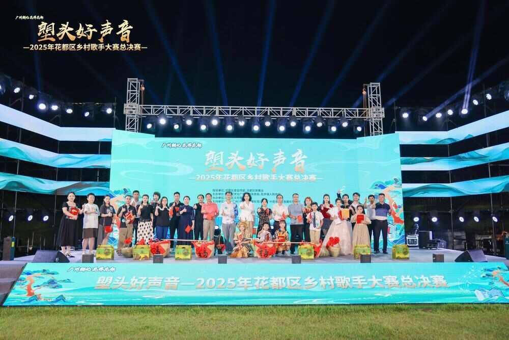 非遗”花都多元文旅活动点燃双节消费热澳门