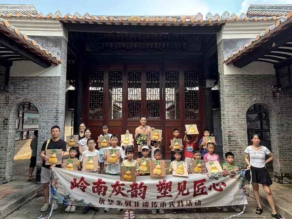 非遗”花都多元文旅活动点燃双节消费热澳门新葡京网页图集｜“赛事+国风+(图3)