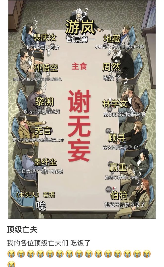 6小时虐恋“掐脖强制爱比短剧还狗血”新葡京打工人花698排队跟男店员谈(图11)