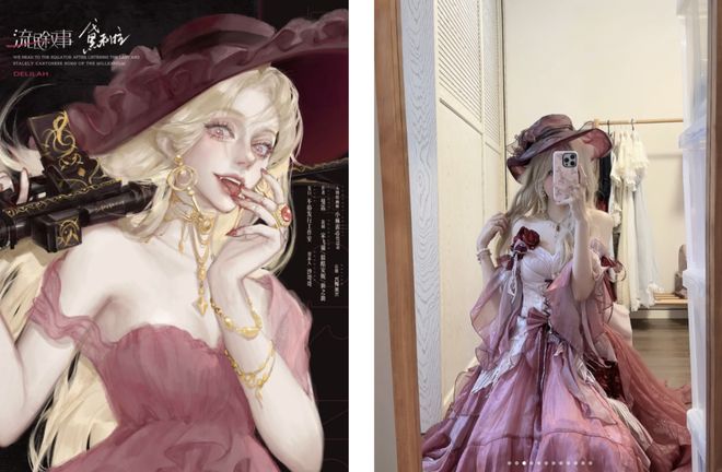 6小时虐恋“掐脖强制爱比短剧还狗血”新葡京打工人花698排队跟男店员谈(图10)