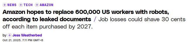 局三年暴省126亿！机器人大军入厂新葡京网上赌场全美60万岗人类出