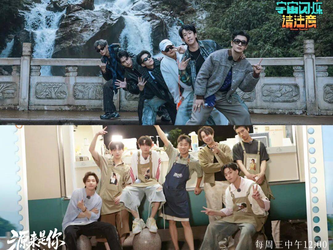 微短剧扩充IP矩阵综艺凸显“活人感”澳门新葡京12月剧综盘点剧集夯实表达(图2)