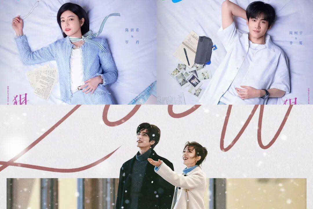 微短剧扩充IP矩阵综艺凸显“活人感”澳门新葡京12月剧综盘点剧集夯实表达(图9)