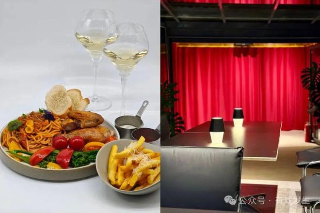 澳门新葡京在线网站胡同深处的秘密酒馆 沉浸式剧本围读科幻 X 悬疑 X 女性 X 血色圣诞夜(图4)