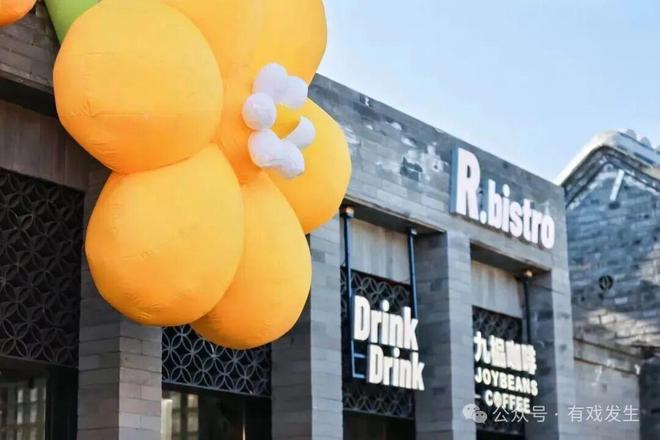 澳门新葡京在线网站胡同深处的秘密酒馆 沉浸式剧本围读科幻 X 悬疑 X 女性 X 血色圣诞夜(图6) 澳门新葡京在线网站胡同深处的秘密酒馆 沉浸式剧本围读科幻 X 悬疑 X 女性 X 血色圣诞夜(图6)