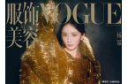 口碑滑坡85花“对家”局突然反转了新葡京